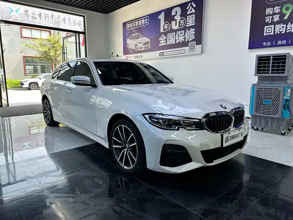 BMW 3 Series 2021