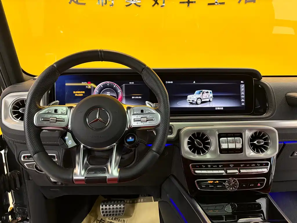 Mercedes-Benz G-Class AMG 2021 — фото 9