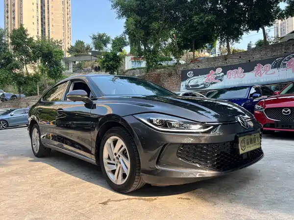 Volkswagen Lamando 2023