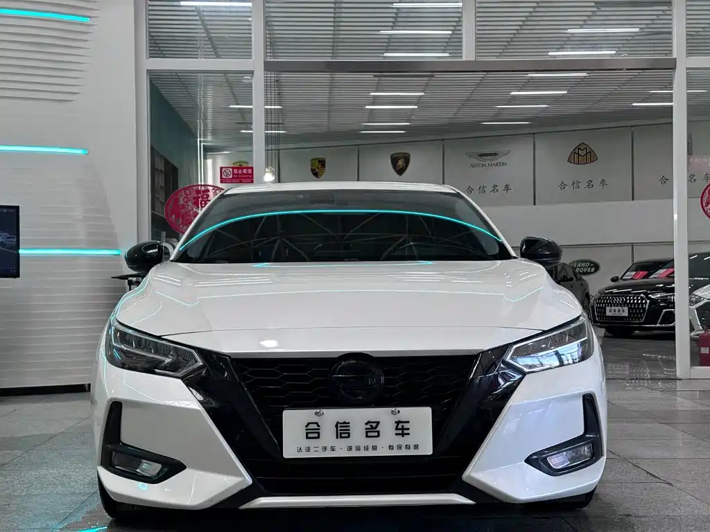 Nissan Sylphy 2021