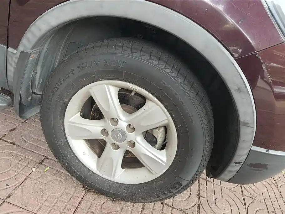 Haima S5 2015