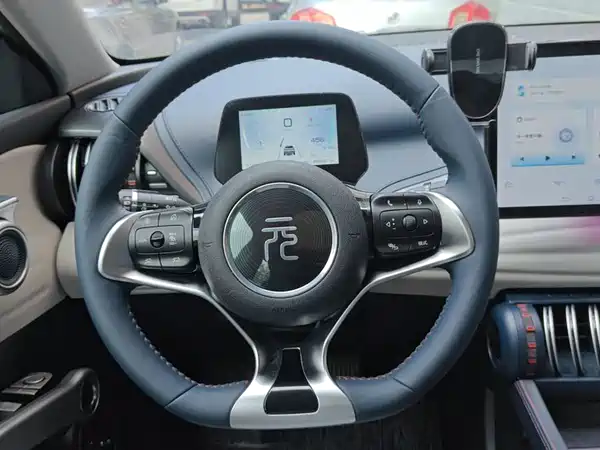BYD Yuan PLUS 2022
