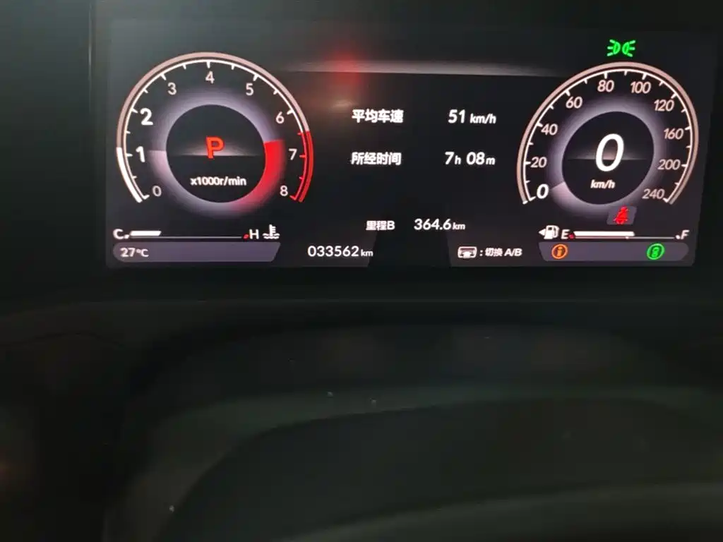 Honda Accord 2024 — фото 19
