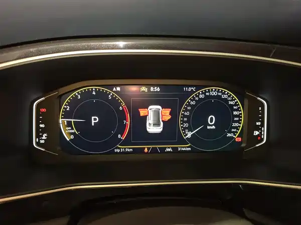 Volkswagen Tharu 2025