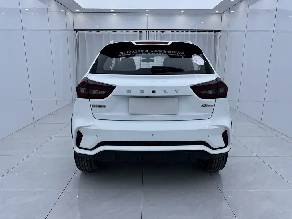 Geely Vision X3 2022