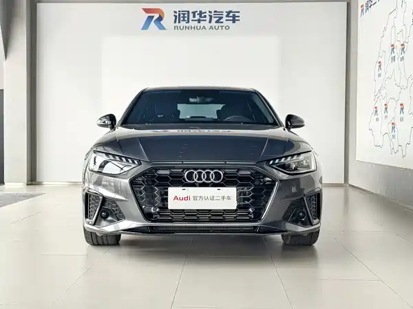 Audi A4L 2023