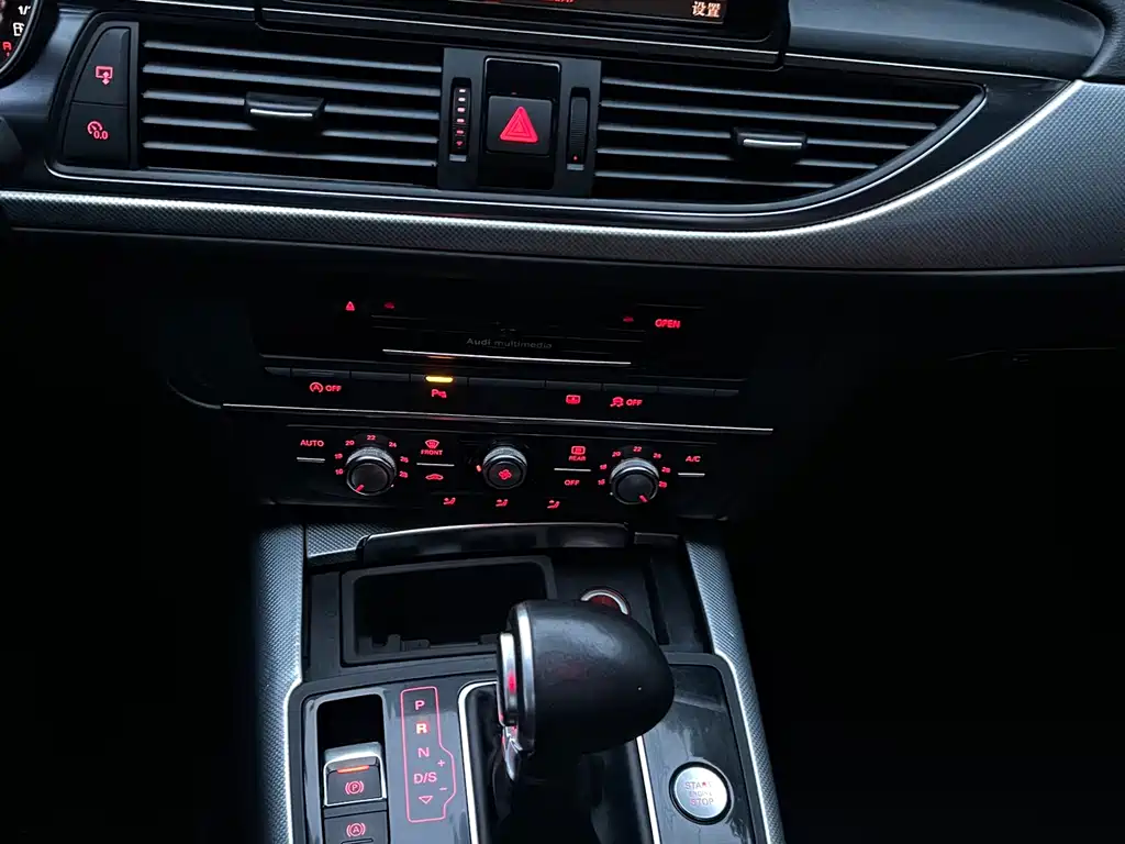Audi A6L 2014 — фото 14