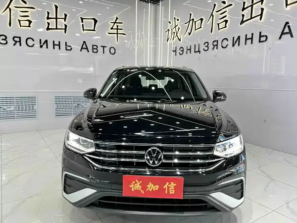 Volkswagen Tiguan L 2023