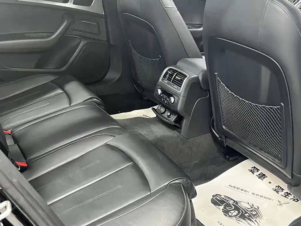 Audi A6L 2017