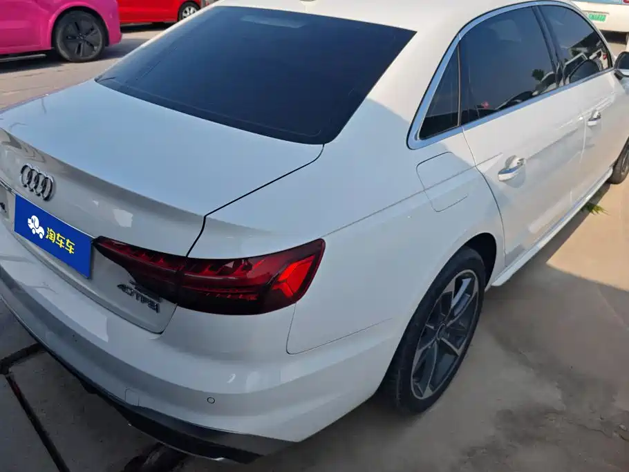 Audi A4L 2023