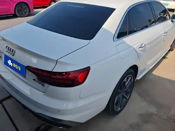 Audi A4L 2023