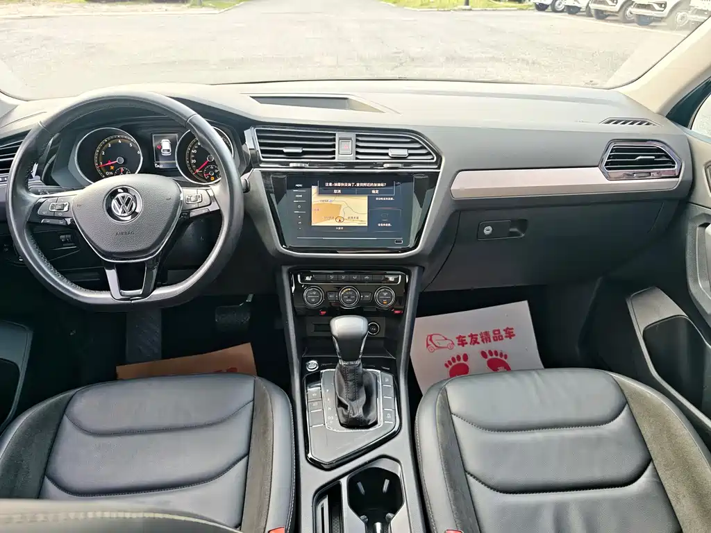 Volkswagen Tiguan L 2020