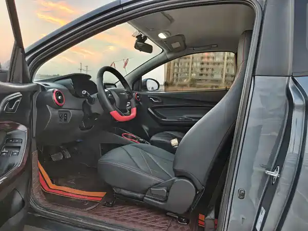 Chery eQ1 2022