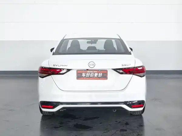 Nissan Sylphy 2023