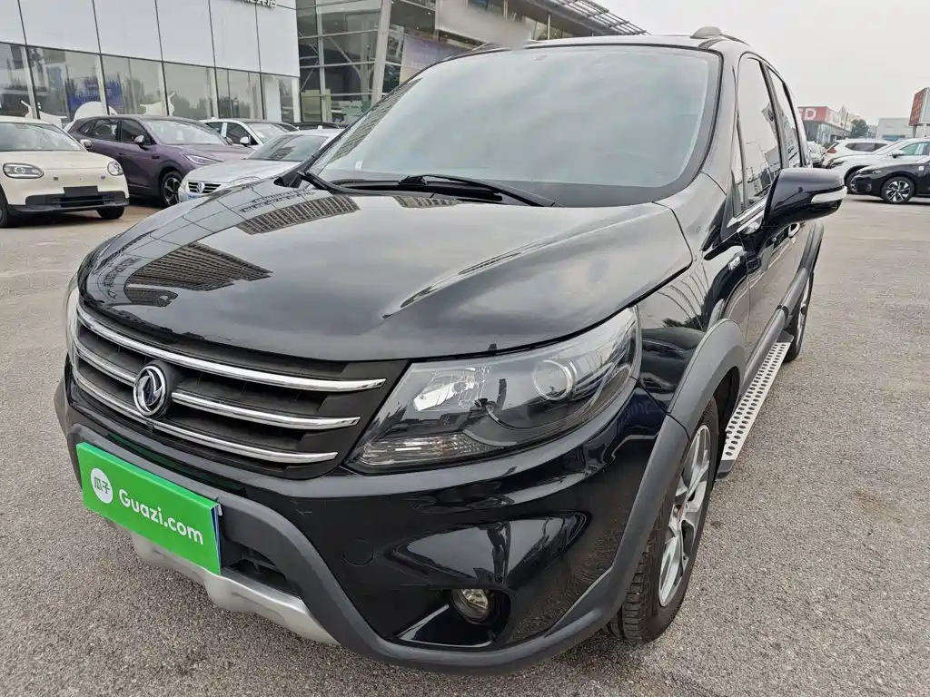 Fengxing X5 2016