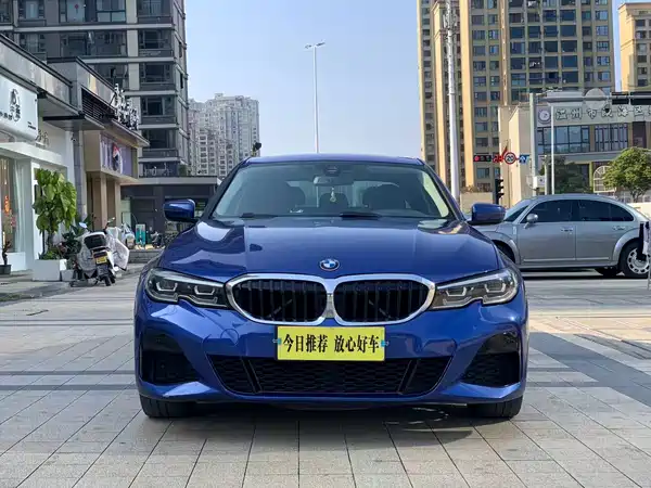 BMW 3 Series 2020