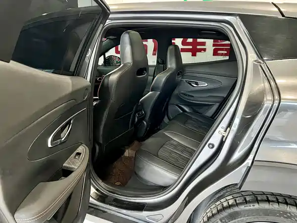 Changan UNI-T 2022