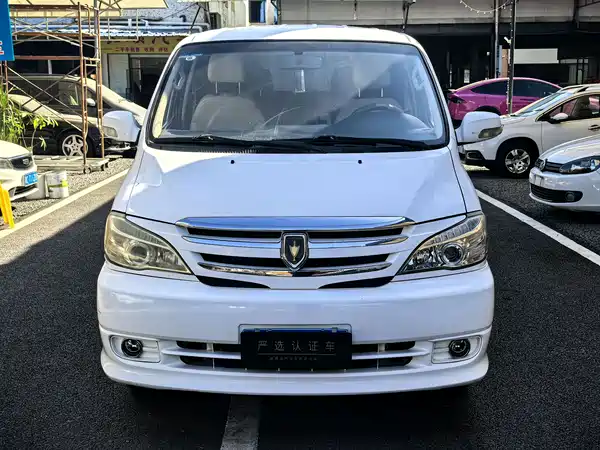 Jinbei Grace 2019