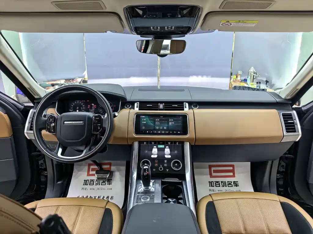 Land Rover Sport 2020 — фото 12
