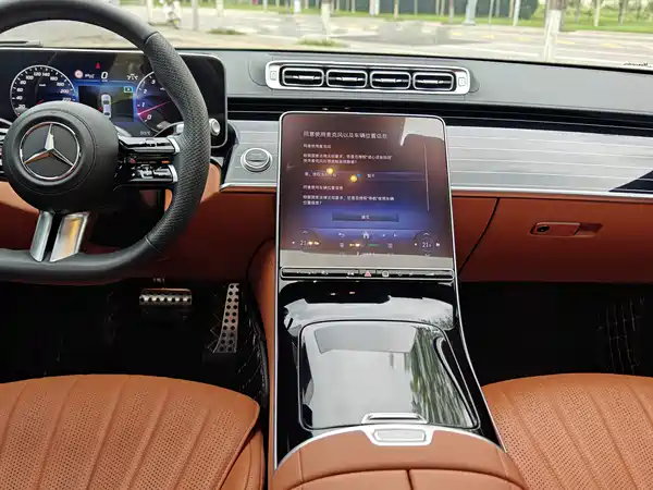 Mercedes-Benz S-Class 2024