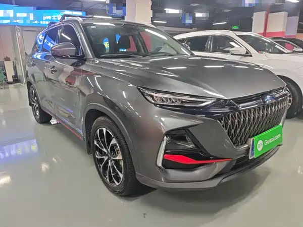 Changan Auchan X7 PLUS 2023