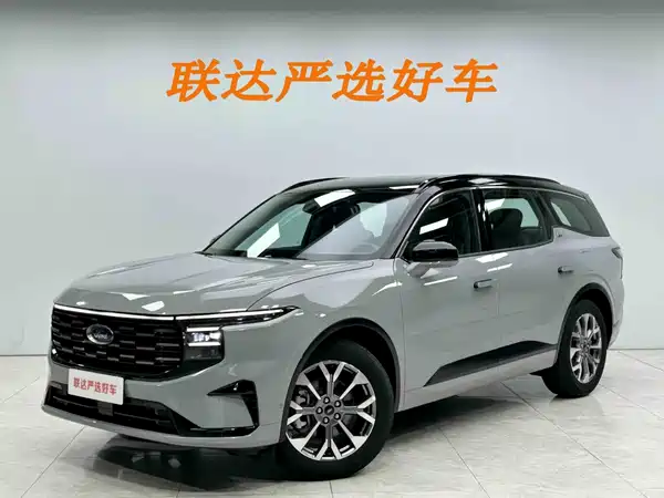 Ford Edge 2023