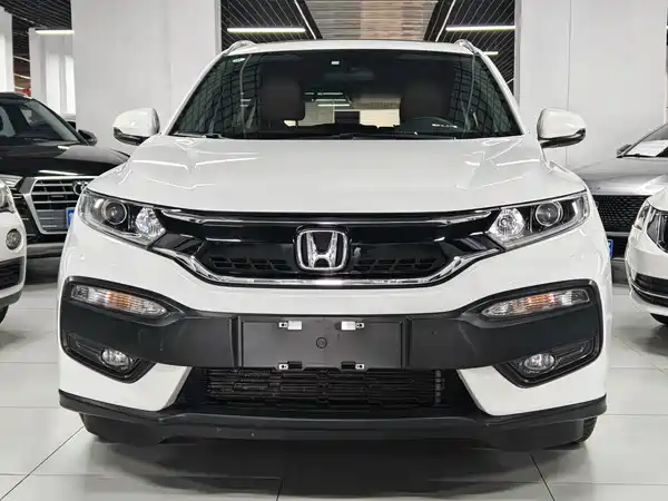 Honda XR-V 2017