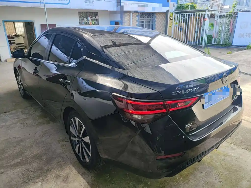 Nissan Sylphy 2022