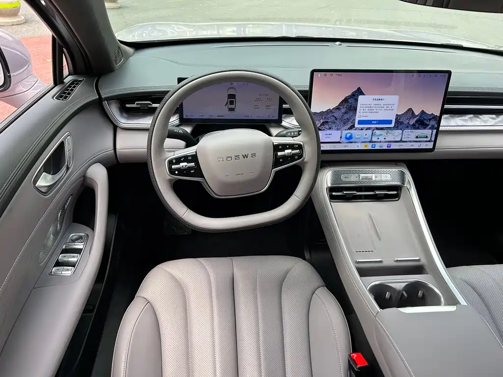 Roewe M7 DMH — фото 12