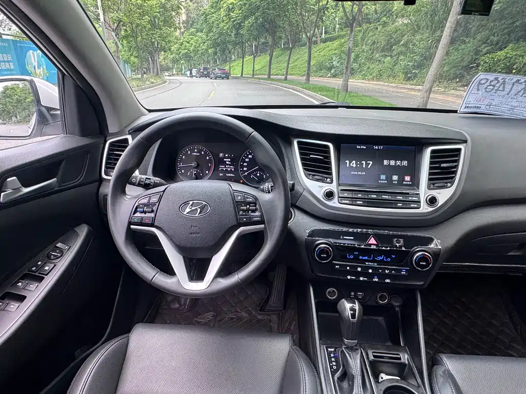 Hyundai Tucson 2016 — фото 18