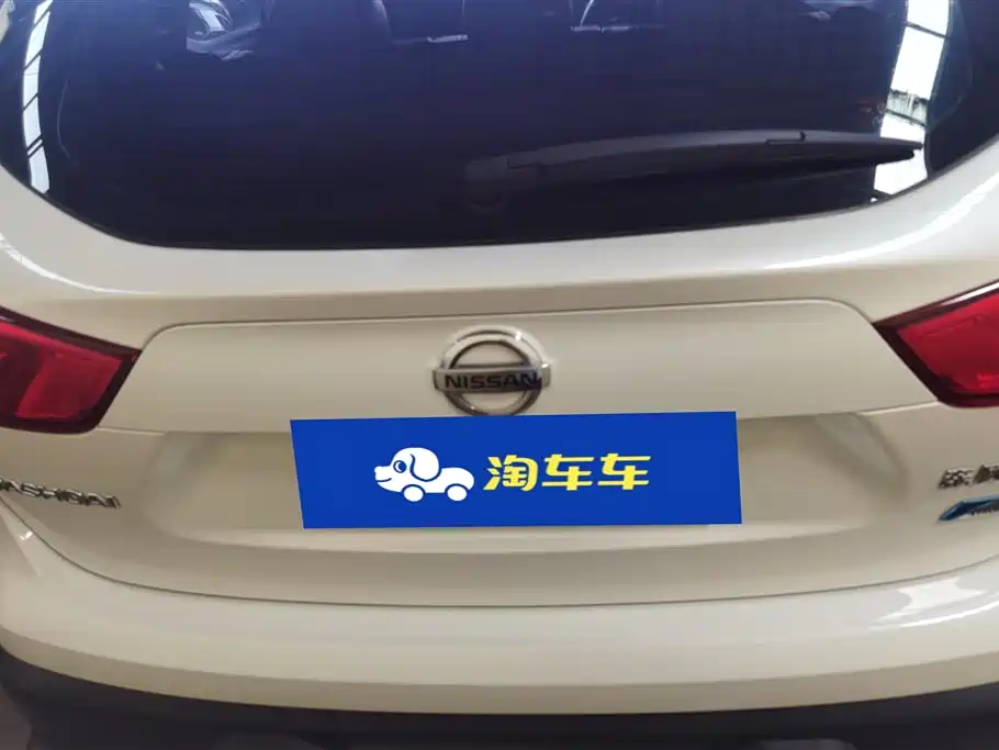 Nissan Qashqai 2018