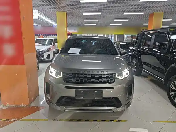 Land Rover Discovery Sport 2021