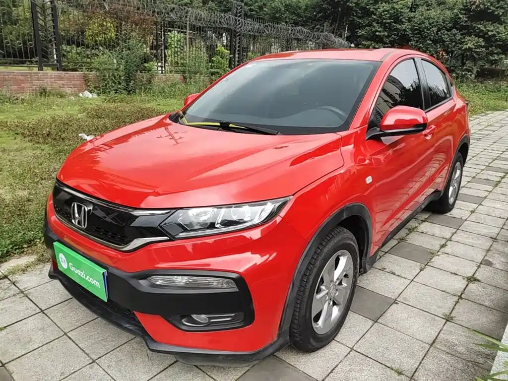 Honda XR-V 2016