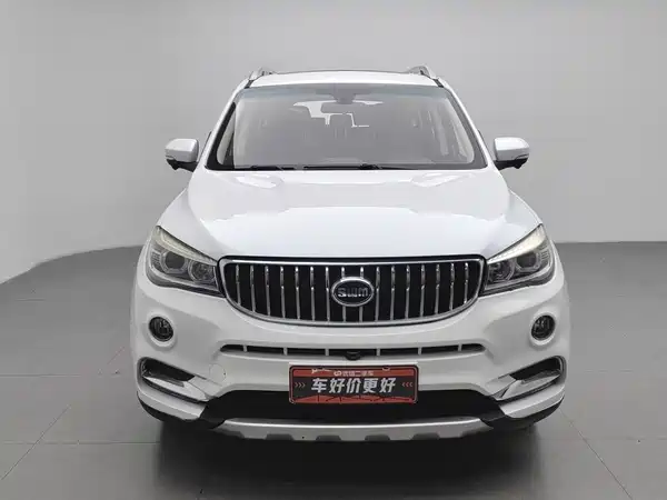 SWM X7 2018