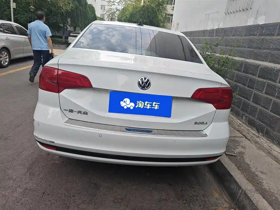 Volkswagen Bora 2020