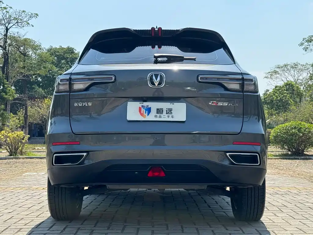 Changan CS55PLUS 2023 — фото 22