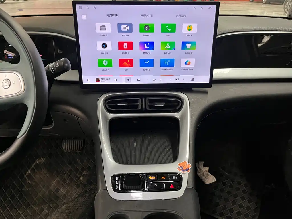 Geely Galaxy Starwish 2025 — фото 11