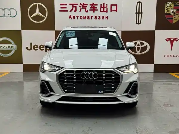 Audi Q3 2022