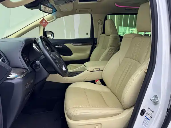 Toyota Alphard 2021