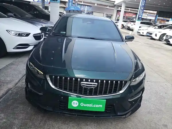 Geely Xingrui 2023