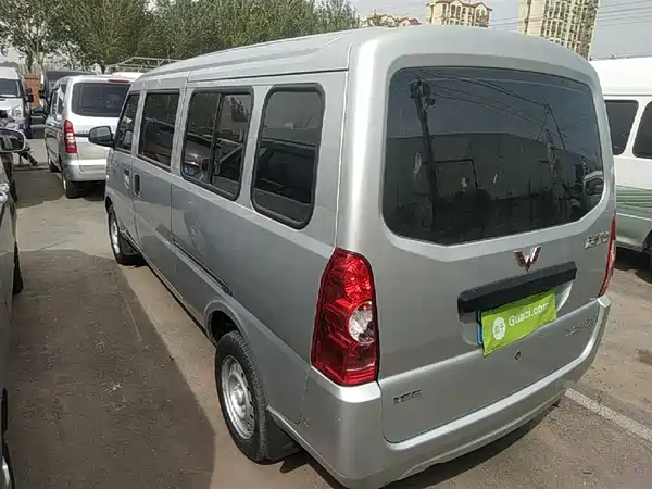 Wuling Rongguang 2021