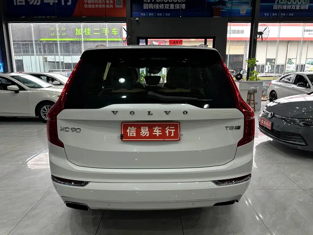 Volvo XC90 PHEV 2018 — фото 19