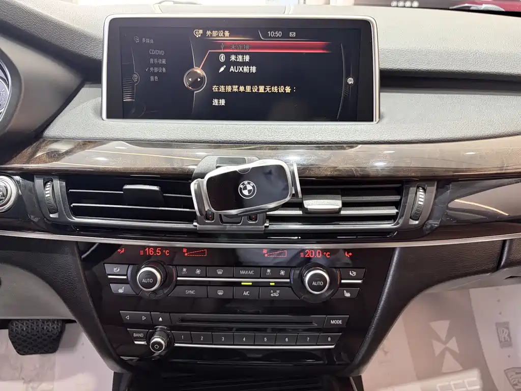 BMW X5 2015 — фото 15