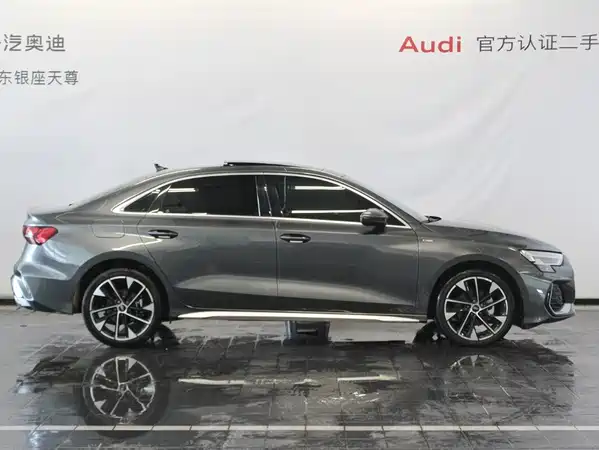 Audi A3 2026