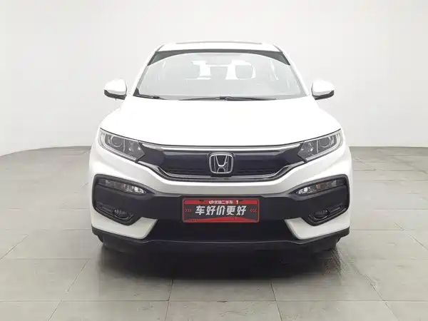 Honda XR-V 2015