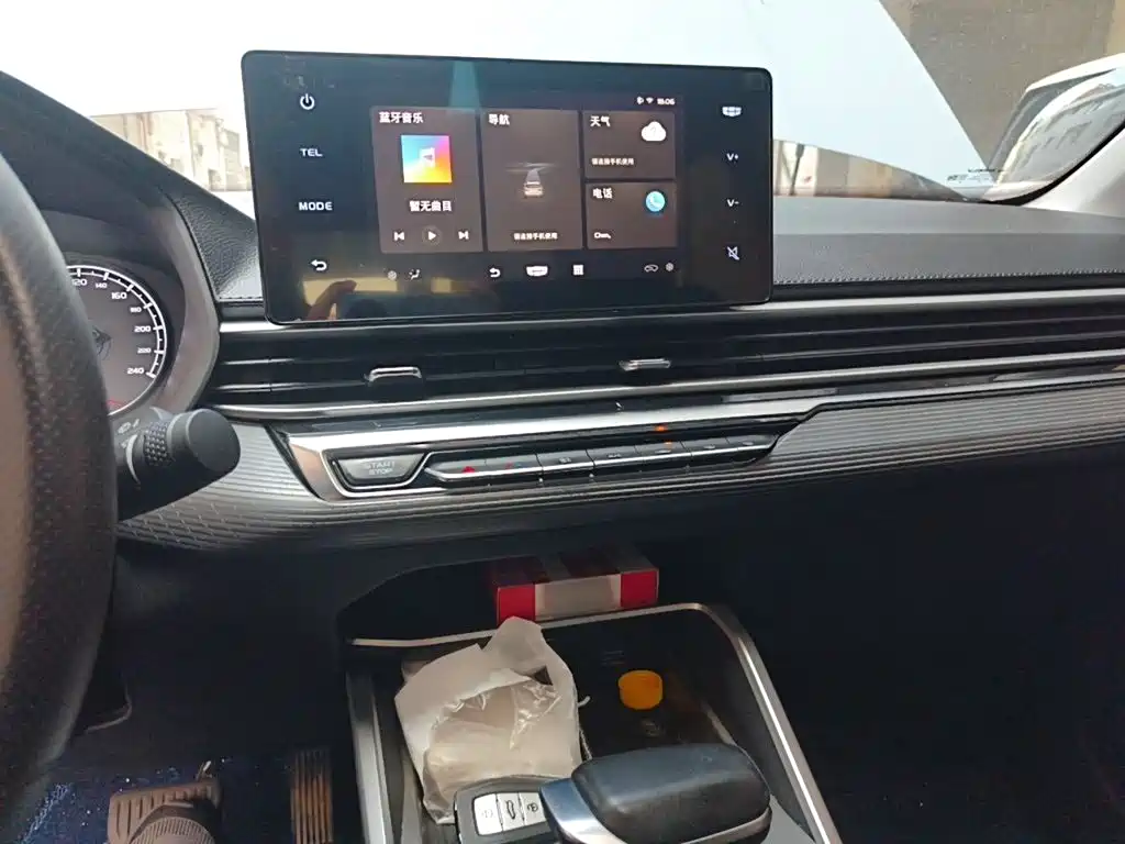 Geely Emgrand 2023