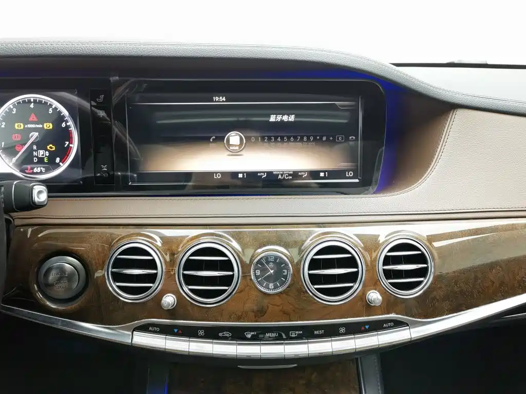 Mercedes-Benz S-Class 2014 — фото 12