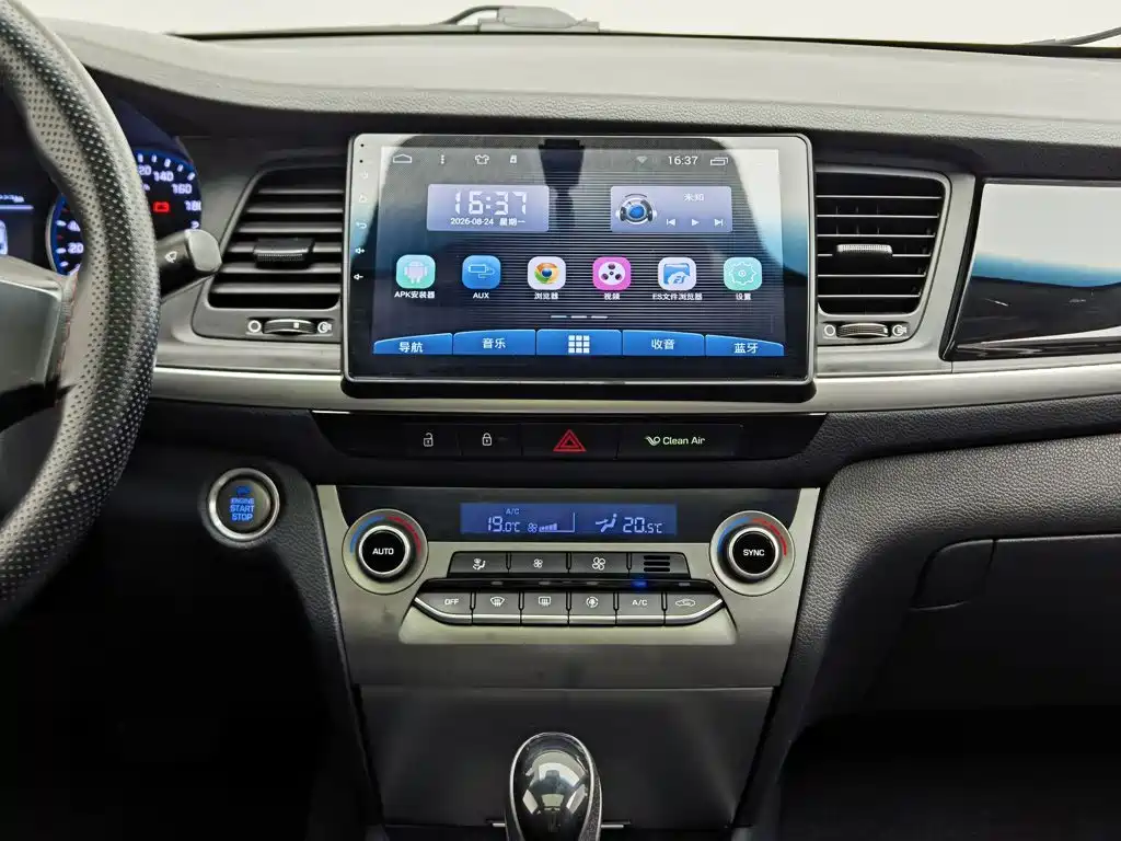 Hyundai Mistra 2018 — фото 12