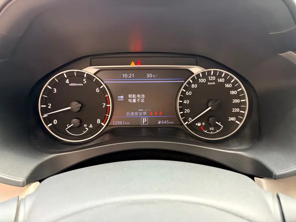 Nissan Teana 2022