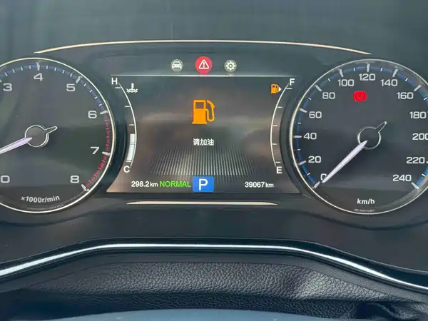 GAC Trumpchi M8 2020